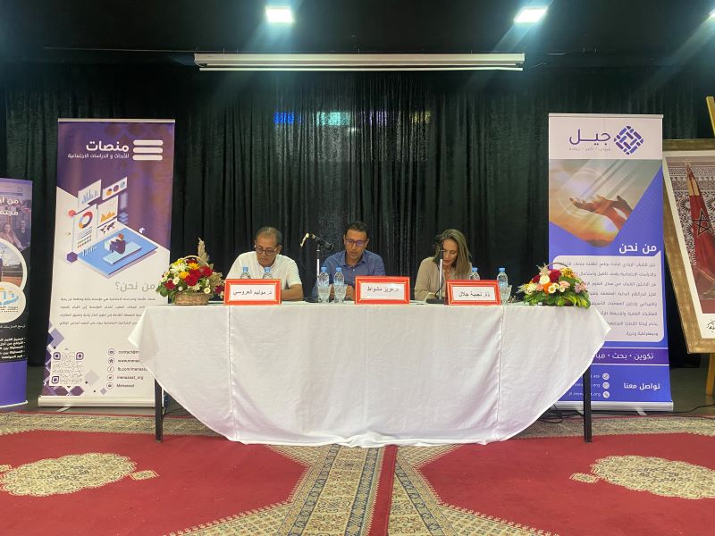 97DE921F-C1C0-4B44-BA8E-B11A1F7CE7DC