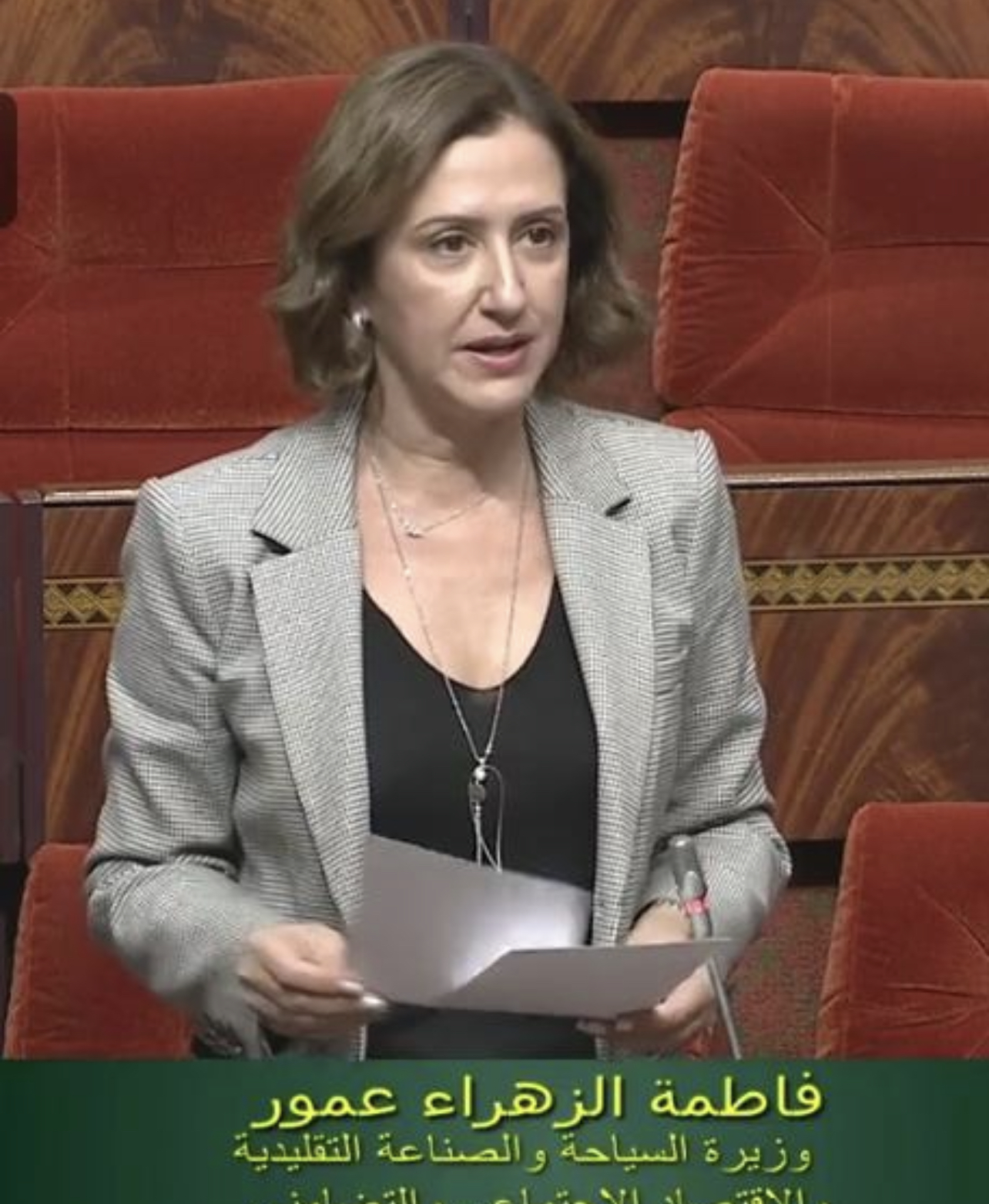 A21D2207-8A7D-45F2-B2B2-294368F24A30