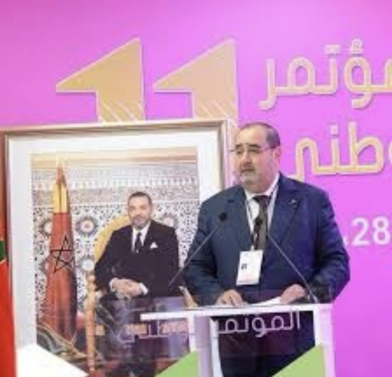 D815E713-71C7-4693-A237-D53F5DF69AED