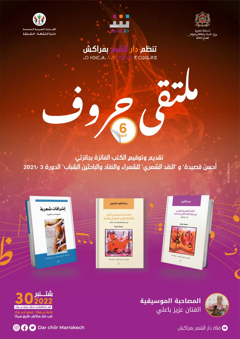 DFCBEE8A-A7E5-488F-BE7E-1370B20114E3