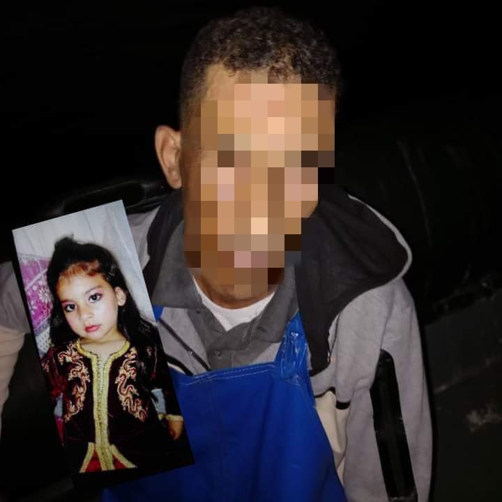 FB_IMG_1663970300701