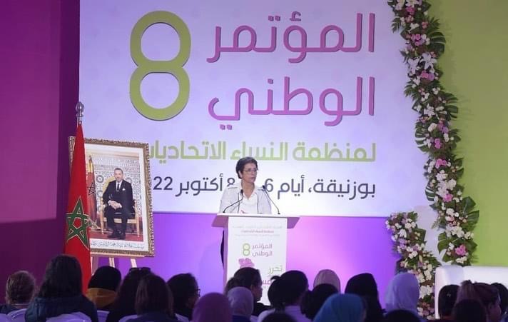 4D53D121-F3EF-41F6-869D-ED00F0D16B51