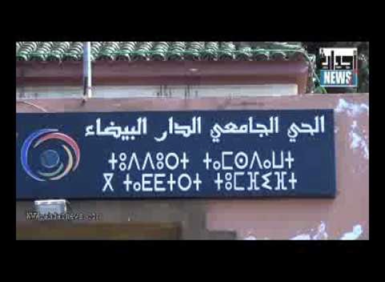 6F536EB2-E398-448A-84C3-584834081B42