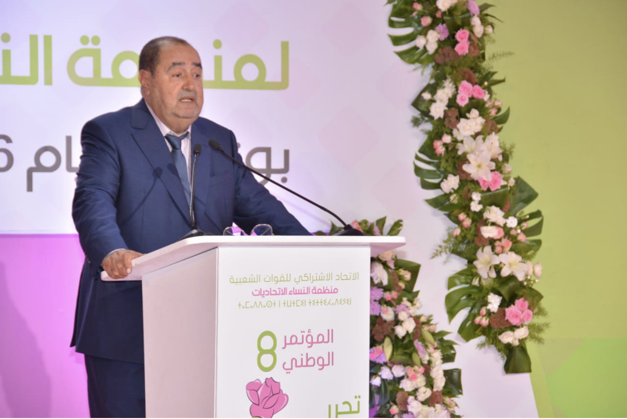 83BF2526-9170-47D6-BF12-C92C5AACAF59