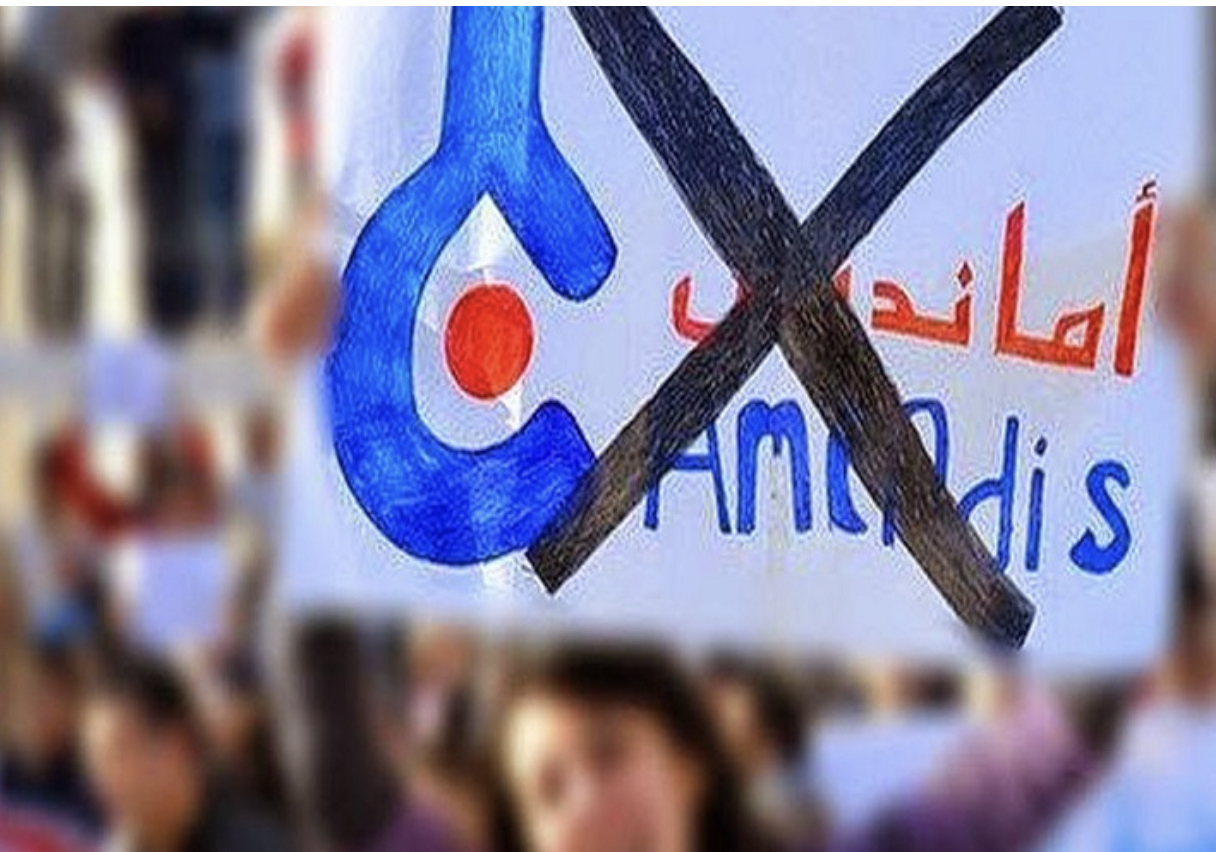 8E769D23-C67D-43BC-9CCE-FA423A6EEF9F