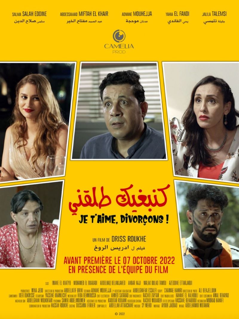 D6980E54-A6CF-46B9-AD8E-2F7D89ECB106