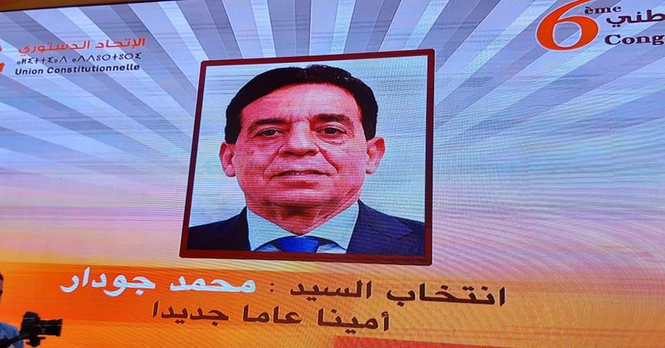 DDC92138-1F7B-4CC1-B569-EB8A836ED325